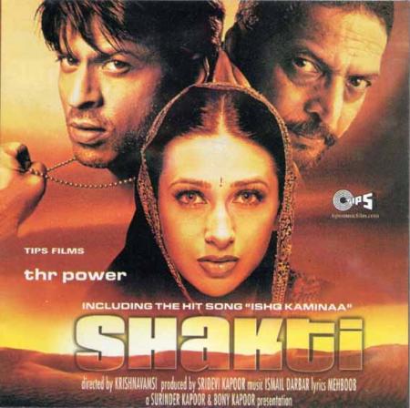shakti