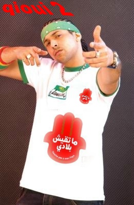 sean paul