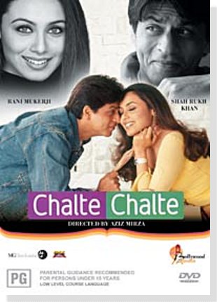 chalte chalte